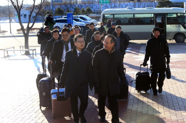 [Breaking] S. Korean inspection team sets off for NK