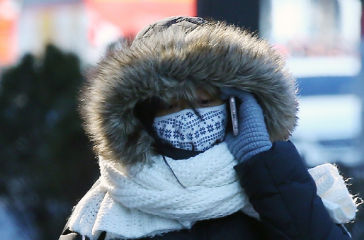 [Weather] Extreme cold grips Seoul