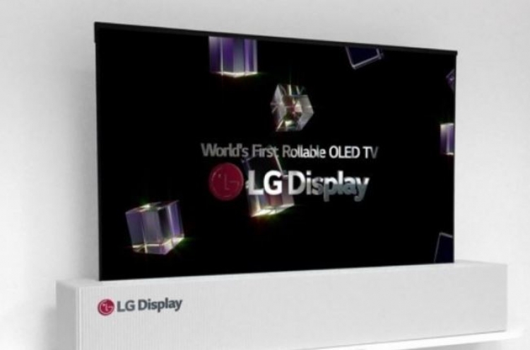 LG Display net plunges in Q4 on weak panel prices, strong won