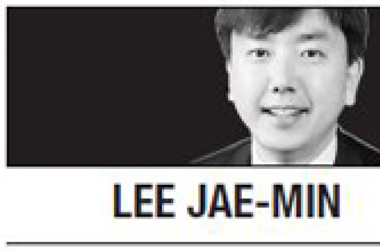 [Lee Jae-min] Growing social divide over real estate