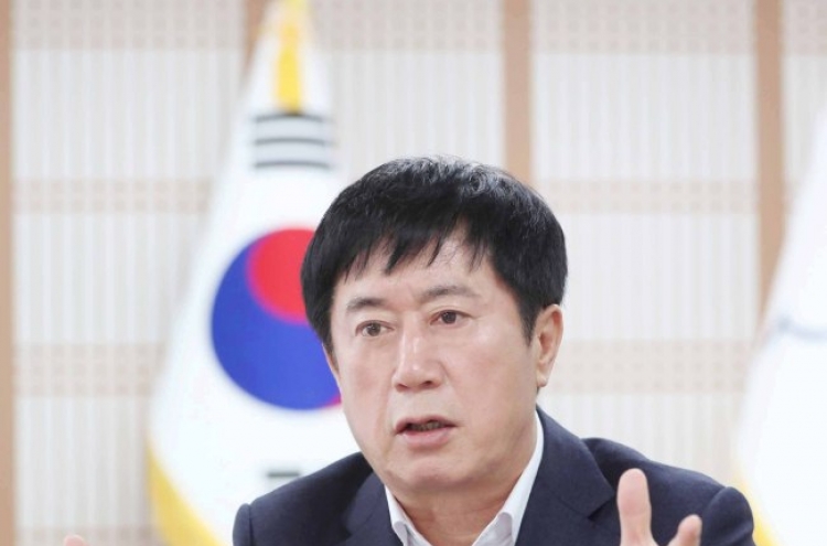 Yongin aims to become most welfare friendly city