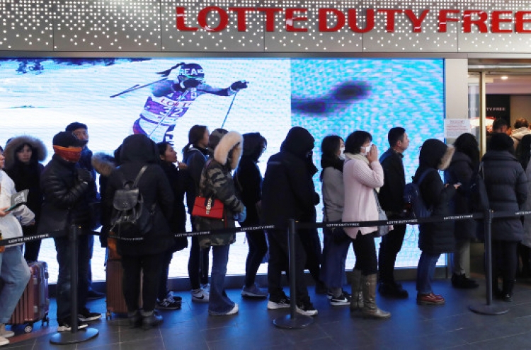 Duty-free sales to foreign travelers hit new high