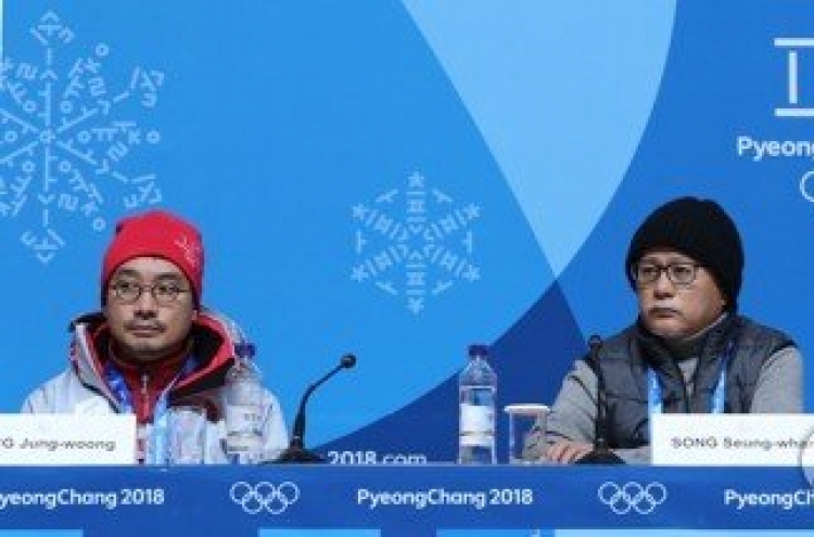 [PyeongChang 2018] Pyeongchang Olympics opener to highlight peace through children's eyes
