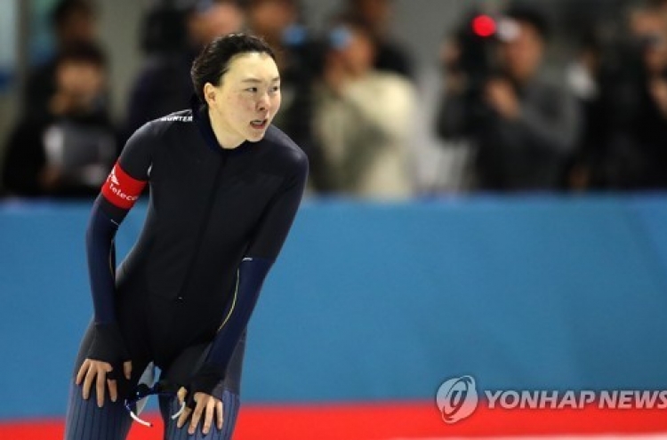 [PyeongChang 2018] Administrative oversight costs speed skater Olympic berth