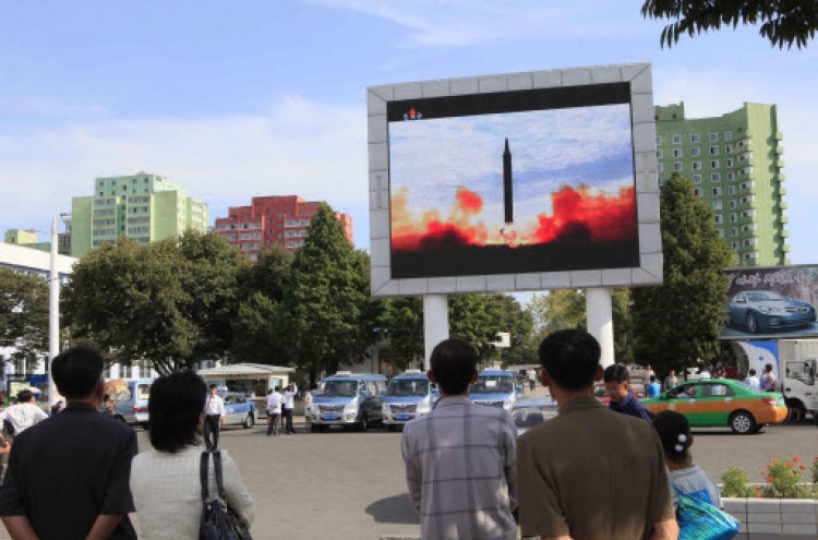 North Korea, US clash at disarmament forum