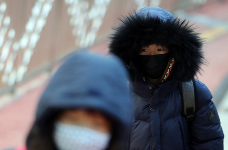 [Weather] Korea enters coldest day of the winter