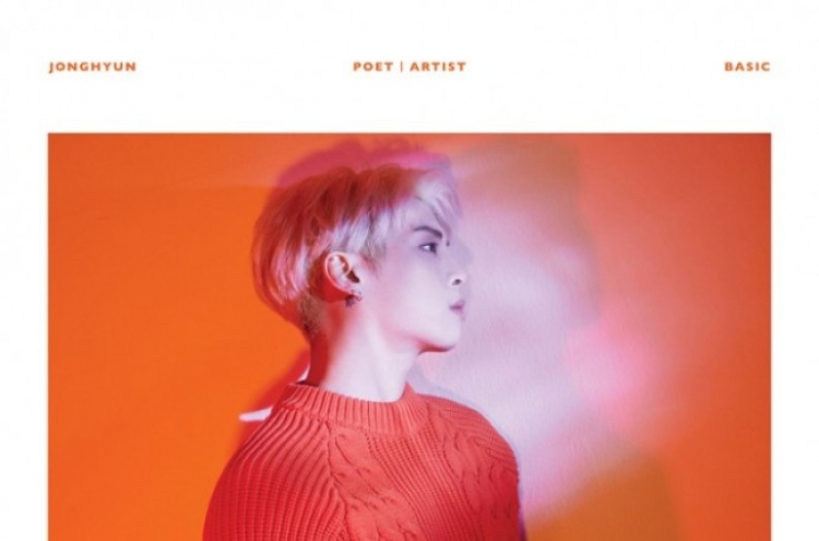 [Album review] ‘Poet | Artist,’ testament to Jonghyun’s genius