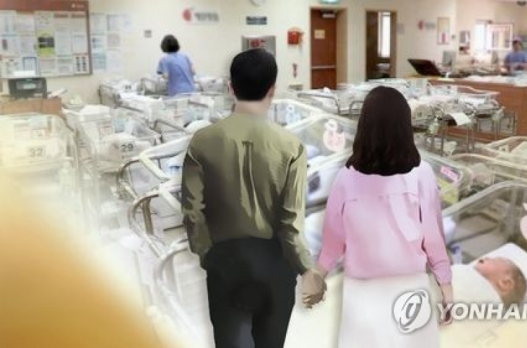 Korea's childbirths continue to slide in November