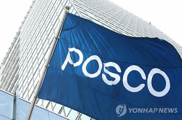 Posco posts biggest operating profit in 6 years