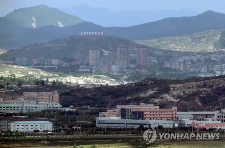 S. Korean businessmen pushing to visit N. Korea after PyeongChang Olympics