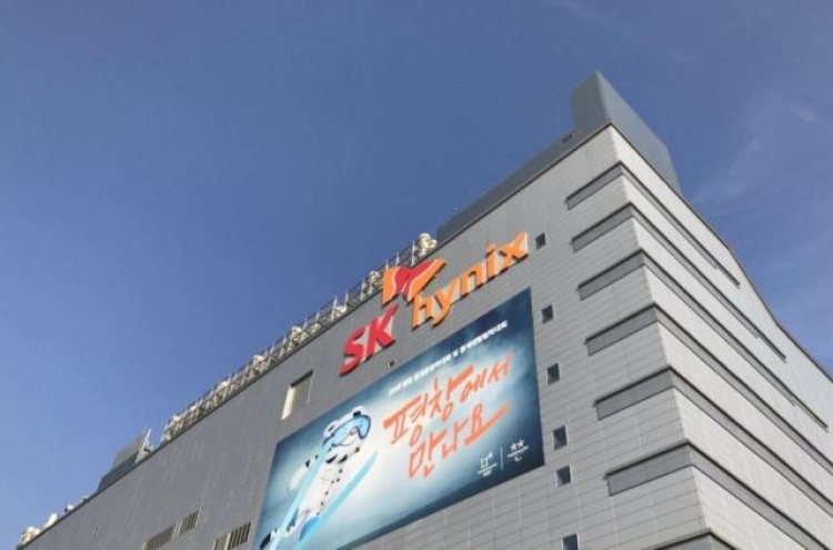 SK hynix reports record high net in Q4 on strong chip prices