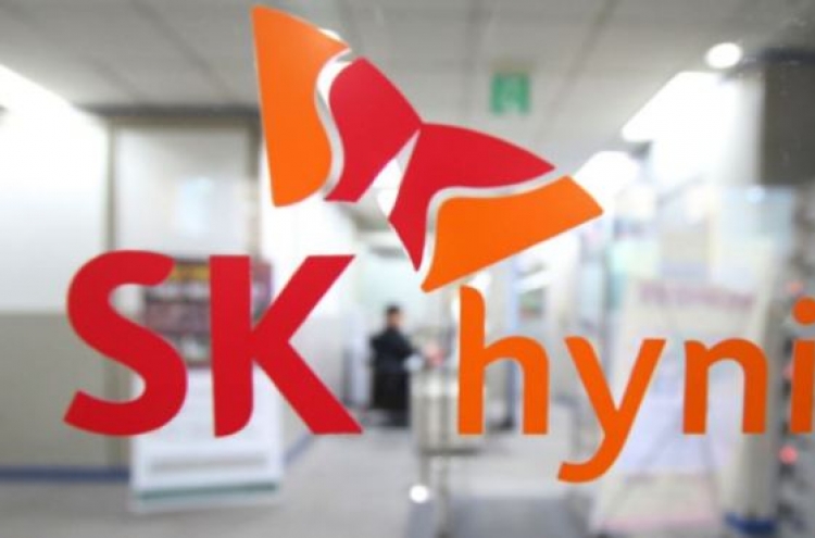 SK hynix to invest W10tr in memory business