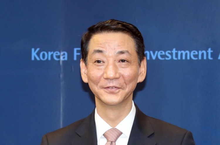 Kiwoom Securities head to lead brokerages' association