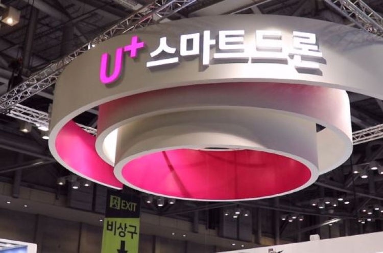 [Video] LG Uplus showcases drone management service in Busan