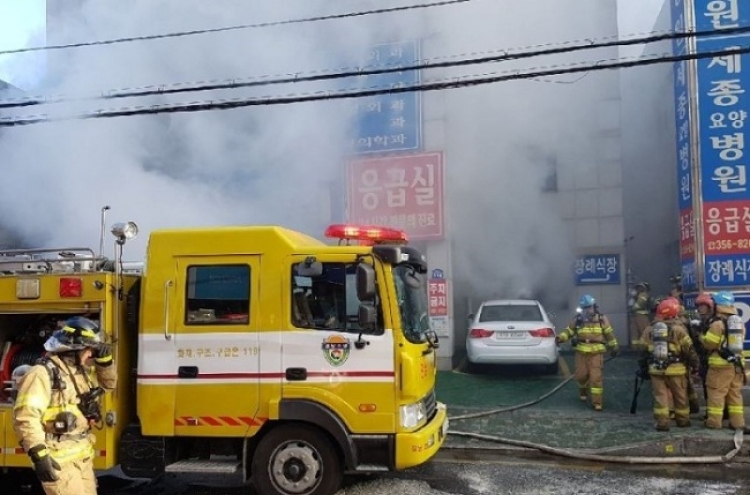 [Breaking] Death toll from hospital fire in Miryang jumps to 37