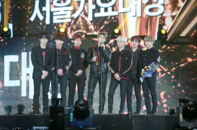 BTS wins big at Seoul Music Awards