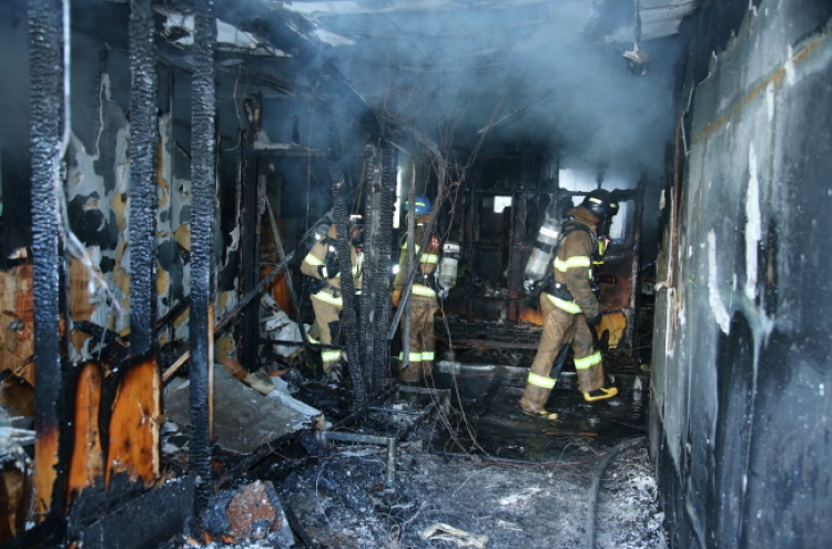 Deadly blaze in hospital kills at least 37