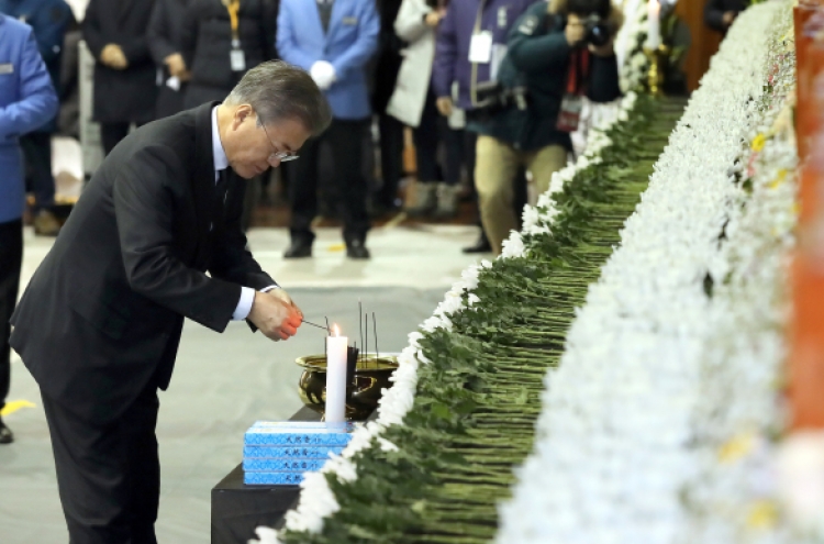 Moon apologizes for continued tragedies