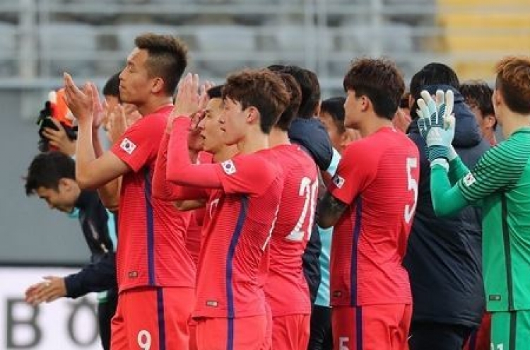 South Korea beat Moldova 1-0 in football friendly