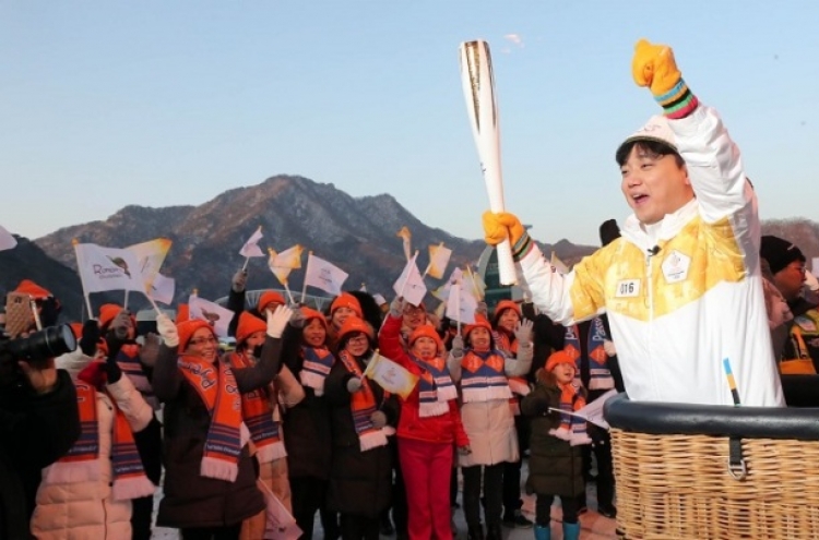[PyeongChang 2018] PyeongChang to host largest Winter Olympics in history