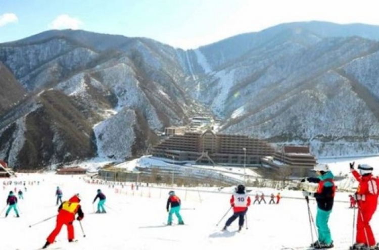 S. Korea to use chartered flight for ski training with NK