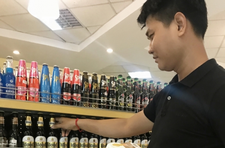 Lotte Liquor’s Kloud beer taps Cambodian market