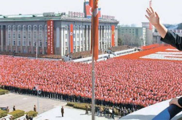 Massive crowd gathers in Pyongyang for military parade: report