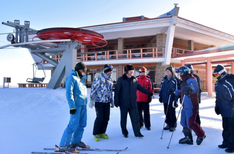 Joint ski training likely to be held as NK calls off Mt. Kumgang event