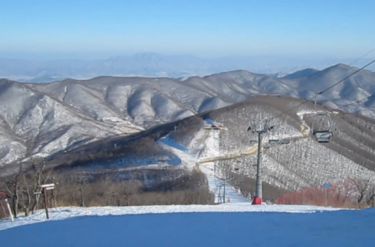 [Breaking] Koreas to start joint ski training in NK Wednesday