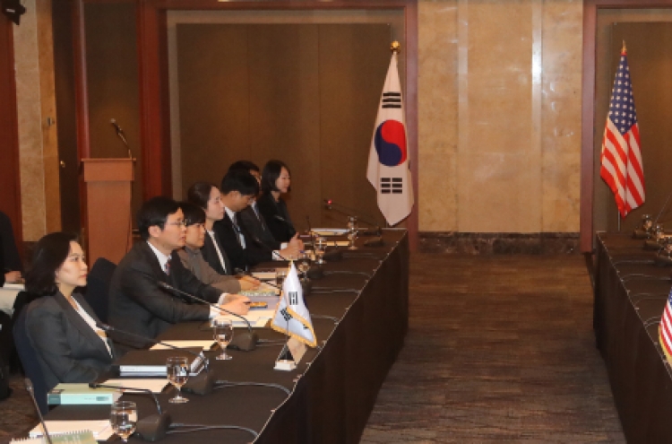 Korea, US begin 2nd round of FTA talks