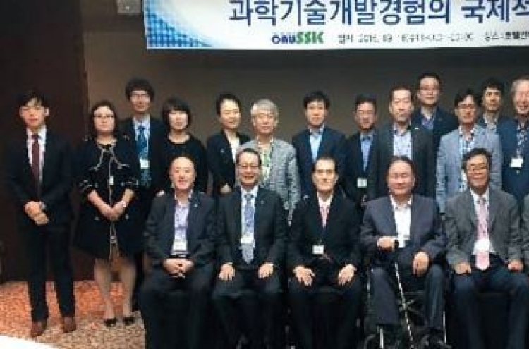 SSK Project Unit to export Korean model of science and technology