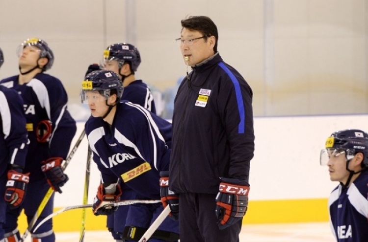 [Feature] Korean men’s ice hockey team ‘confident’ to take on competition at Olympics