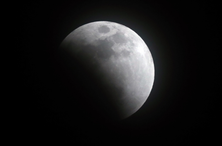[Photo News] A rare lunar show