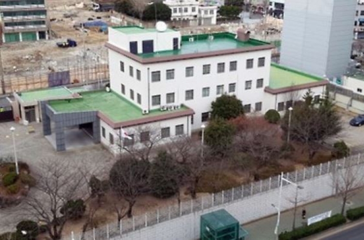 Man found dead at Japanese Consulate General in Busan
