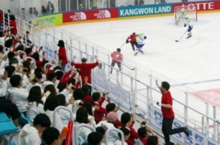 [PyeongChang 2018] Arena for women's hockey games adds locker stalls for joint Korean team