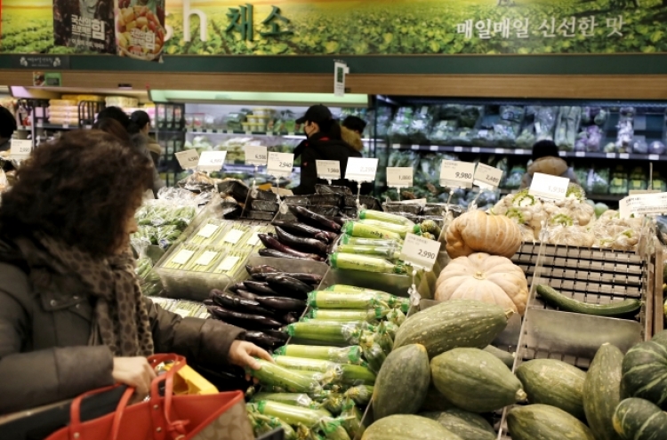 Inflation weakest in 17 months, Seoul vows actions to keep prices flat