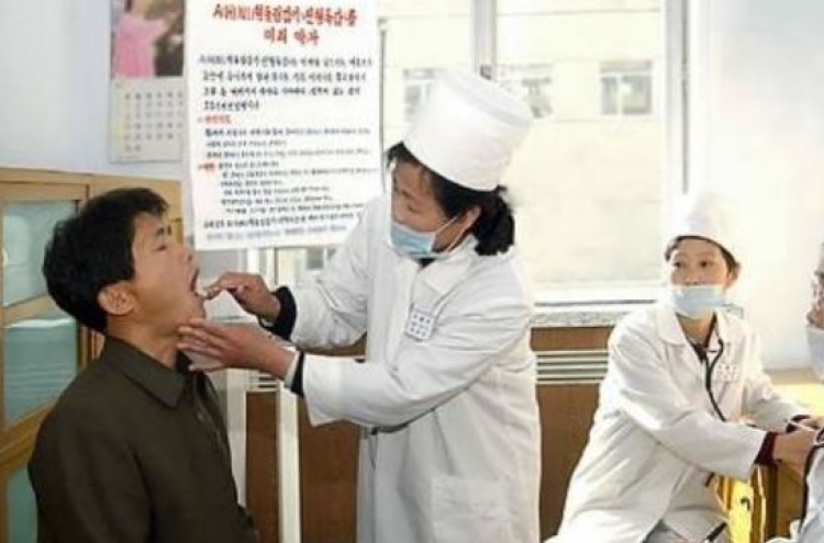 No. of swine flu-infected N. Koreans rose to 110,000 last month: report