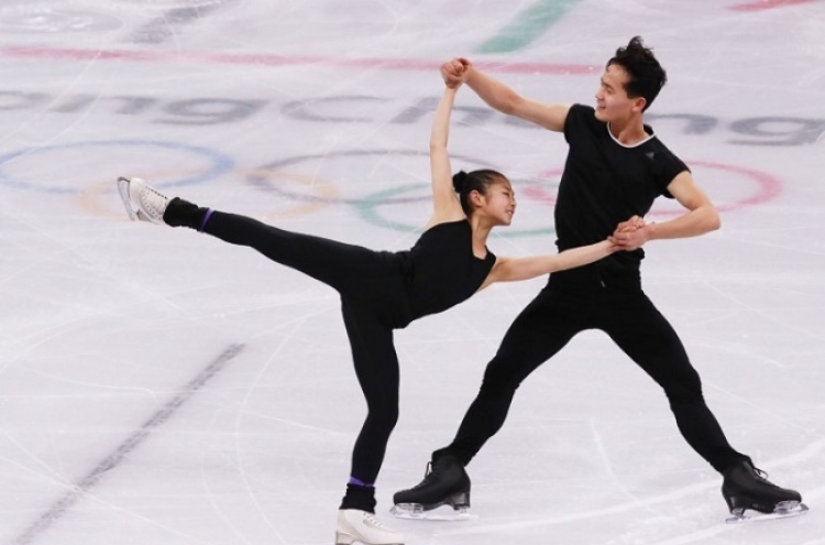 [PyeongChang 2018] NK figure skaters get in 1st practice; short trackers rest