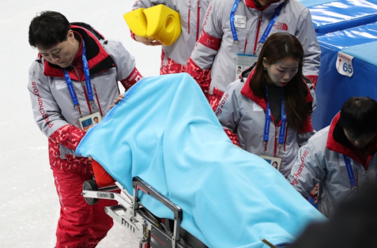 N. Korean short track skater injured in training