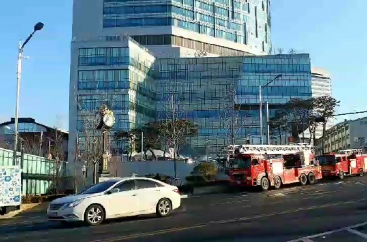 [Breaking] Fire breaks out at Yonsei Severance Hospital