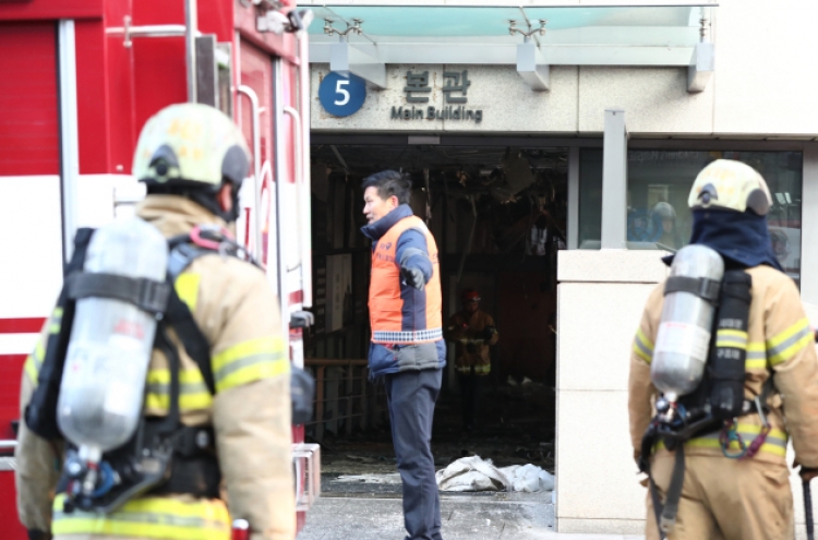 No casualties reported in fire at major Seoul hospital