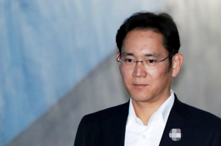 Samsung heir faces verdict over bribery in appeals trial