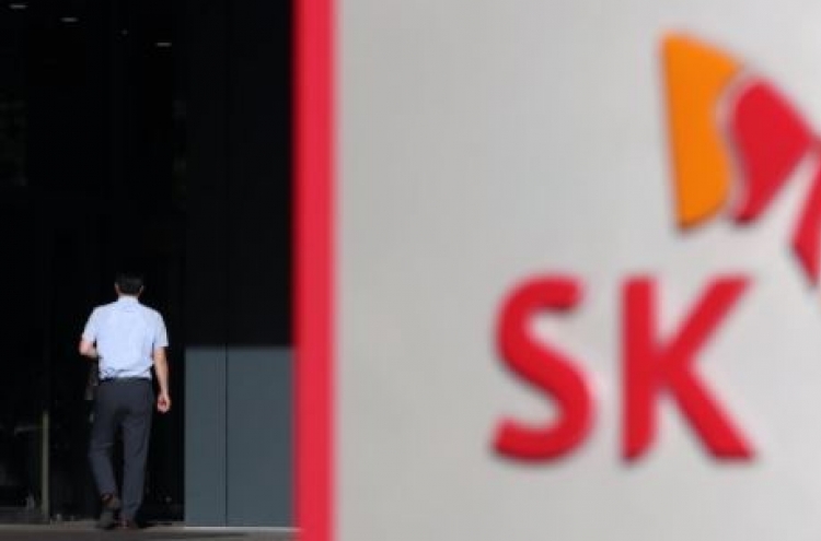SK Group's exports exceed domestic sales in 2017