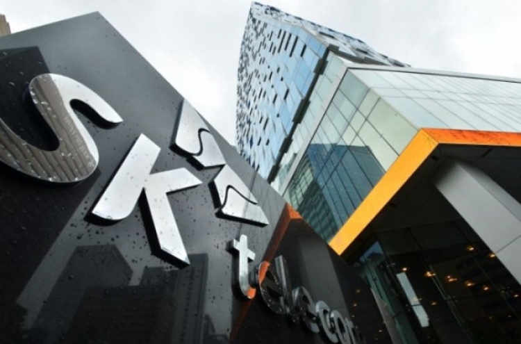 SK Telecom's Q4 net jumps 39.1% on increased competitiveness in Internet businesses