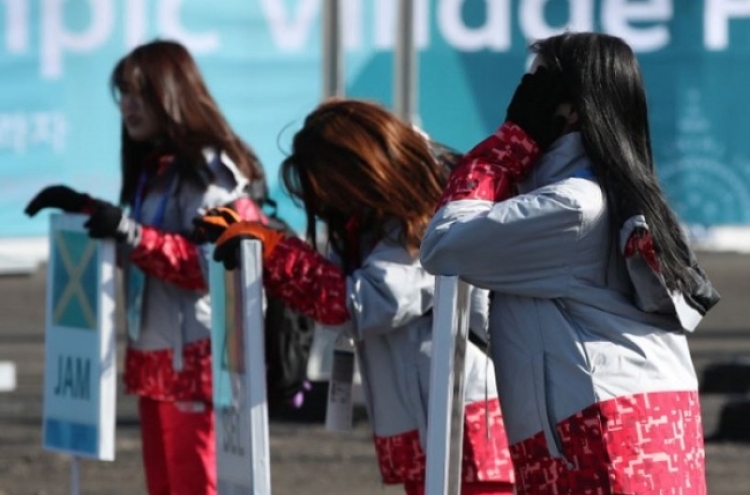 [PyeongChang 2018] PyeongChang volunteers struggle with crude working conditions