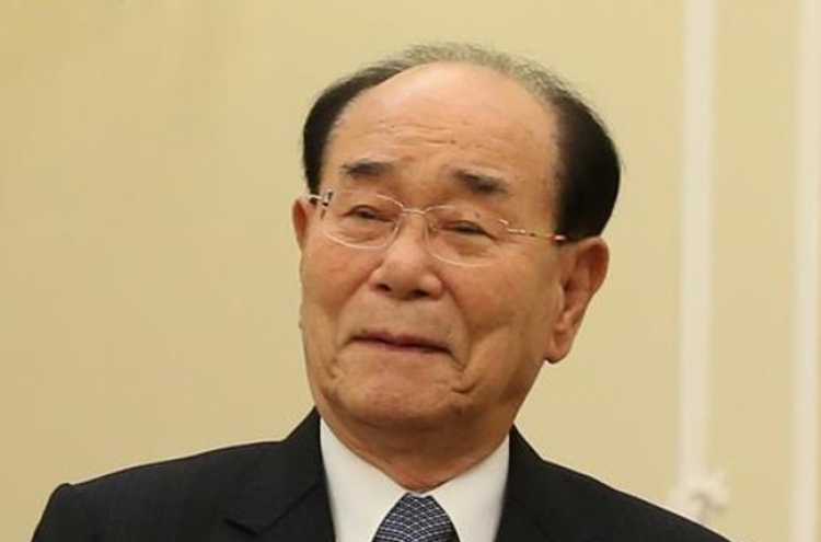 [Newsmaker] Kim Yong-nam: ceremonial leader of reclusive regime