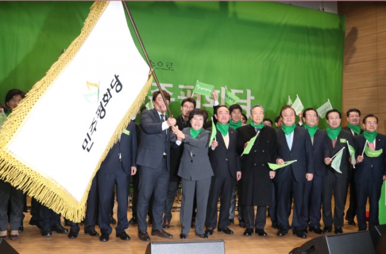 People’s Party defectors launch new liberal party
