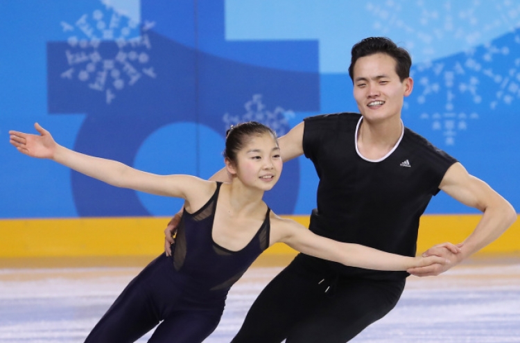 [PyeongChang 2018] S. Korean cosmetics for N. Korean figure skater Ryom Tae-ok