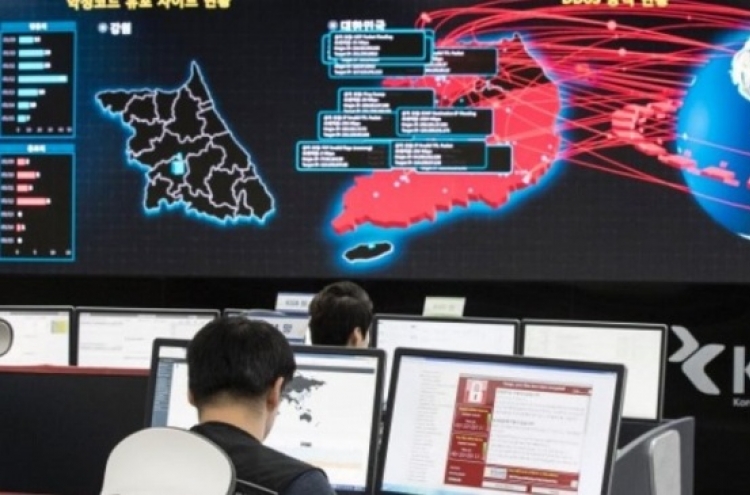[PyeongChang 2018] Cyber Bureau warns of cyberattack during the Olympics