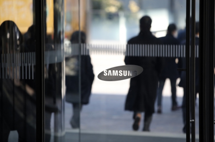 Samsung Electronics OKs construction of 2nd chip line in Korea: source